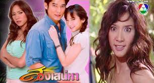 Born as identical beautiful twin girls with very different personalities and fate. à¹à¸à¸à¸¥à¸°à¸à¸£à¸¥ à¸ à¹à¸à¸£à¸ à¸­à¸à¸²à¸à¹à¸­à¸ à¸ªà¸­à¸à¹à¸ªà¸ à¸«à¸² à¹à¸§à¸­à¸£ à¸ à¸à¸ à¸­à¸ 3 Matemnews