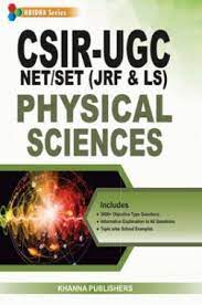 Download Khanna Csir Ugc Net Set Jrf Ls Physical Sciences Pdf Online 2020