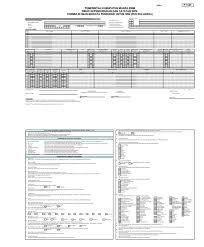 Bila data sesuai maka akan tampil form pendaftaran akun sscasn sekolah kedinasan. Formulir Blanko Pengisian Kk Form F 1 01 Terbaru Pdf