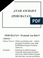 Perintah am 5(a) bab e : Perintah Am Bab C