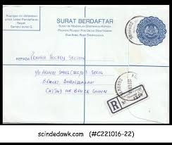 Ditampilkan di bawah adalah 2 digit pertama yang ditujukan kepada setiap negara bagian dan daeraha administratif khusus. Malaysia 1988 20sen Registered Envelope Used Register Hipstamp