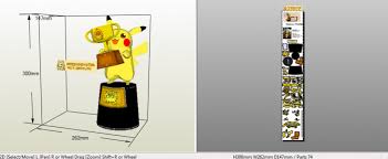 Unlimited download png images without registration. Pokemon Gen 1 025 Pikachu Trophy Pwc 2018 Paperzone Vn