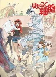 Hataraku Saibou Cells At Work Myanimelist Net Anime Anime Wall Art Anime Shows