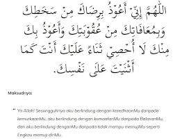 Doa sholat tarawih lengkap dan doa solat witir menurut empat mazhab dan disertai tulisan arab, latin beserta terjemah bahasa indonesia. Panduan Solat Tarawih 8 Rakaat Secara Bersendirian Berjemaah Di Rumah Vanilla Kismis