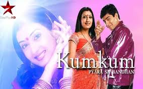 Watch midway online full movie, midway full hd with english subtitle. Hindi Tv Serial Kumkum Ek Pyara Sa Bandhan Full Cast And Crew