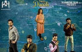 زیرنویس فیلم Taxi 2023 - بلو سابتايتل 