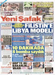 View the latest news and breaking news today for u.s., world, weather, entertainment, politics and health at cnn.com. Turkish Palestine Eez Delimitation Proposal Causes Panic In Israel And Greece United World International
