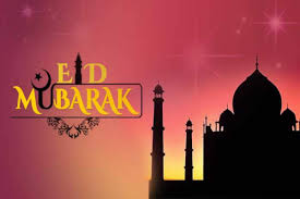 Days to eid al fitr 2016. Eid 2016 Eid Ul Fitr To Be Celebrated Across India On Thursday India Com