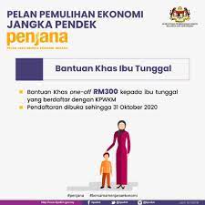 Selain daripada berdaftar dengan jkm, ibu tunggal juga perlu berdaftar dengan kpwkm untuk melayakkan diri menerima bantuan rm300. Cara Permohonan Bantuan Ibu Tunggal Penjana Rm300 Online Ecentral