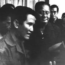 Kỳ 5: Vàng đổi chủ