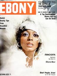 Women's Wear Daily, June 21, 1973 issue highlighting Black designers Bonnie  Brownfield, Scott Barrie, Willi Smith, Stephen Burrows, Milton Kent Ford  and Harvey McLemore. “Publicity for Black designers is still a gimmick.