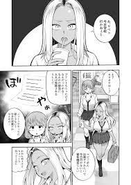 エロ漫画】性春部へようこそ by マシュマロ風船【d_583923】 | 同人誌エロ漫画まとめ【raw・hitomiで読めない時の無料立ち読みサイト】