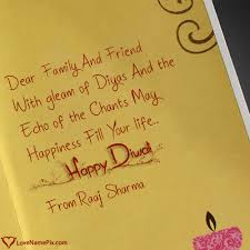Paper will be one of your biggest investments in making cards. Right Click And Save Images As Handmade Diwali Greeting Cards Diwali Greeting Cards Diwali Greetings