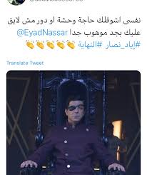 العاهل الأردني يرد على سؤال حول يد السعودية في قضية محاولة الانقلاب. Ø¥ÙØ§Ø¯ ÙØµØ§Ø± ØªØ±ÙØ¯ Ø§ÙØ³ÙØ´ÙØ§Ù ÙÙØ¯ÙØ§ Ø¨Ø¹Ø¯ Ø¸ÙÙØ±Ù ÙÙ ÙØ³ÙØ³Ù Ø§ÙÙÙØ§ÙØ© ÙÙØ´Ø·Ø§Ø¡ Ø¯Ù Ø§ÙÙØ³ÙØ­ Ø§ÙØ¯Ø¬Ø§Ù ÙØ§ÙÙÙØ§Ù ÙÙØ¶Ø­ Ø­ÙÙÙØ© Ø¸ÙÙØ±Ù