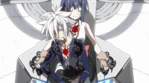 Neppukairikubushiroad Suou Ame