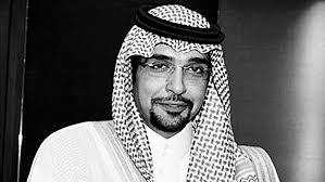 ومحمد بن نايف هو ثاني أكبر ابناء نايف بن عبدالعزيز، وله أخوان هما سعود وفهد. Ù†Ø²ÙˆÙ„ Ø±Ø¦ÙŠØ³ Ù…Ù‚ØªØ·ÙØ§Øª Ø§Ù„Ø¬Ù„ÙˆÙŠ Ø§Ù„ Ø³Ø¹ÙˆØ¯ Icedcourses Com