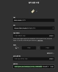 (the sfx is taken from street fighter ii / 2) also has its own font. Quantum Encapsulation Mods Minecraft Curseforge