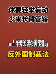 Maybe you would like to learn more about one of these? å¾®åšæœç´¢