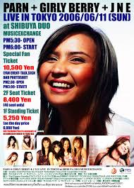 PARN + GIRLY BERRY +J.N.E LIVE IN TOKYO