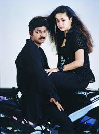 Maybe you would like to learn more about one of these? Balaji On Twitter Ilayathalapathy Vijay Jyothika Kushi Movie Hd Picture Allygirl85 Vijayrambomaxim M Gajan Yok382 Vicky Vjmsd Anything4vj Vinuvjf Https T Co Dzzghzantx