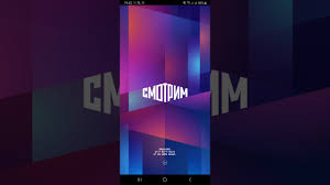 Телеканалы — смотреть в эфире. Smotrim Skachat Prilozhenie Smotri Onlajn Platformu Smotrim Rf Ot Vgtrk Youtube