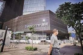 195,081 likes · 2,491 talking about this. Tencent S Billion Dollar India Bet