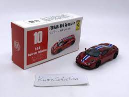 JUL 2022 mini Dream 1:64 #10 Ferrari 458 SPECIALE Supercar Collect Metallic  Red | eBay