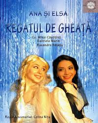 Regatul de gheata 2013 desene animate dublate in limba romana hd gratis 720p frozen 2013. Bilete La Ana Si Elsa Regatul De Gheata Piesa De Teatru