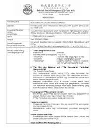 By qisya nur qistina sk sedili kecil, kota tinggi,johor. Taklimat Penyelarasan Unit Ppda Ppdpu