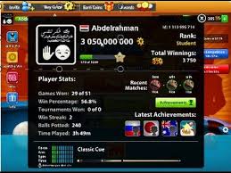 طريقة تهكير الفلوس في لعبة 8 Ball Pool الطريقة مضمونه 100 Pool Coins 8ball Pool 8 Pool Coins