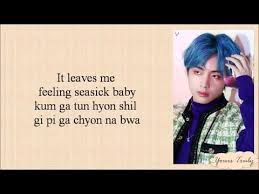 Maybe you would like to learn more about one of these? Bts ë°©íƒ„ì†Œë…„ë‹¨ Heartbeat Easy Lyrics Youtube