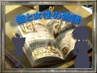 Ggbases