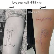 Jungkook's tattoo sleeve visible during run bts cookery segment and the army is not coping emma kelly tuesday 19 jan 2021 1:15 pm share this article via facebook share this article via twitter. Tattoo Uploaded By Savannah Humphries Bts Album Love Yourself With Colors And Bts Album Love Yourself In Black And White With Bts A R M Y Symbol 562660 Tattoodo