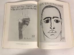 Prints And Posters Of Ben Shahn Book By Kenneth W. Prescott