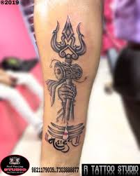 Trishul Tattoos With Shiva Hand Tattoo With Mahadev Name Tattoo Shiva Third Eyes Tattoos In 2020 Tattoos Trishul Tattoo Designs Shiva Tattoo Design