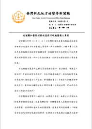 Search for text in url. Has9dxy9bgwixm