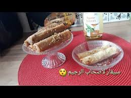 Pin On فيديوهات طبخ متنوعة