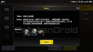 Belum Banyak Yang Tau Pake Vpn Negara Ini Dapet Skin Pubg Gratis Taiwan Aplikasi Perunggu