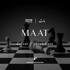 Pin By Zeba Aafiya On Urdu Dictionary Urdu Love Words Hindi Words