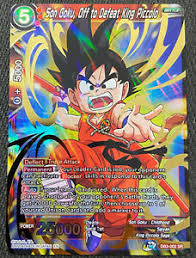 Even if you take it at face value and ignore everything else it's still a bad movie. Son Goku Off To Defeat King Piccolo Db3 002 Sr Dragon Ball Super Tcg Nm Ebay