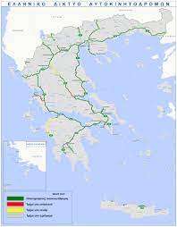 Check spelling or type a new query. Kyrioi Dromoi Ths Elladas Bikipaideia