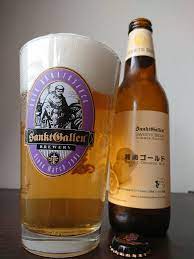 ぼぶ on twitter in 2020 beer bottle whiskey bottle bottle