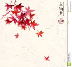 L'érable Japonais Rouge Part Sur Le Fond Fait Main De Papier De Riz Sumi-e  Oriental Traditionnel De Peinture D'encre, U-péché, Al Illustration de  Vecteur - Illustration du lame, peinture: 98120770