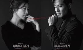 This is a place for news and discussions about your favorite korean drama series (current and past), the actors and actresses, drama reviews, official soundtracks, award shows, and more. Jtbc Leads In K Drama Viewership For The First Half Of 2020 Anticipated K Dramas In The 2nd Half Of 2020