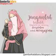 Wanita itu sama seperti bunga. Kata Kata Mutiara Islam Bergambar Kartun Muslimah Anak Pelajar