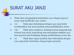 Contoh surat pribadi kepada teman tentang liburan contoh seputar surat. Ppt Pentadbiran Dan Pengurusan Pejabat Powerpoint Presentation Free Download Id 513503