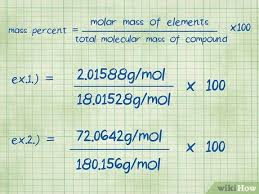 How To Calculate Mass Percent 13 Steps With Pictures Wikihow