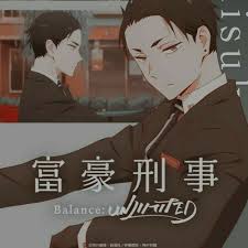 We did not find results for: Listen To The Millionaire Detective Balance Unlimited O By Senpai Op In The Upload Playlist Online For Free On Soundcloud