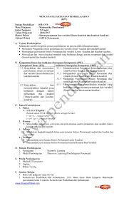 Download buku bahasa inggris peminatan kelas 10 kurikulum 2013 pdf downloads ki kd silabus dan rpp serta perangkat pengajaran sma download buku kurikulum 2006 sma ma kelas 12 lengkap dadang jsn. Download Buku Matematika Peminatan Kelas 10 Kurikulum 2013 Revisi 2016 Info Terkait Buku