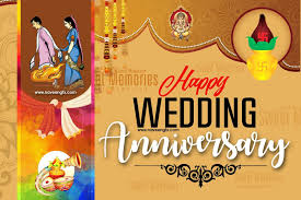 Wish You A Very Happy Wedding Aniversary Mom And Dad Love You A Lot Wedding Banner Design Wedding Day Wishes Happy Wedding Anniversary Wishes